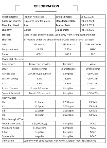 Tongkat Ali 400:1 + Fadogia Agrestis 20:1 + Turkesterone 10%